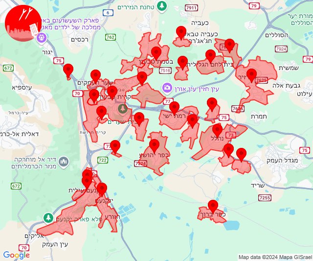 מתקפת טילים חדשה באזור מגדל העמק (18:04)