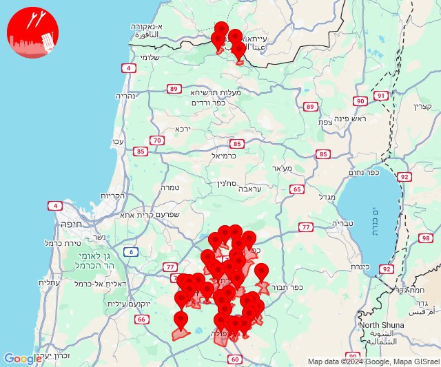 Waarschuwingen voor raketdreiging in het gebied van Nazareth