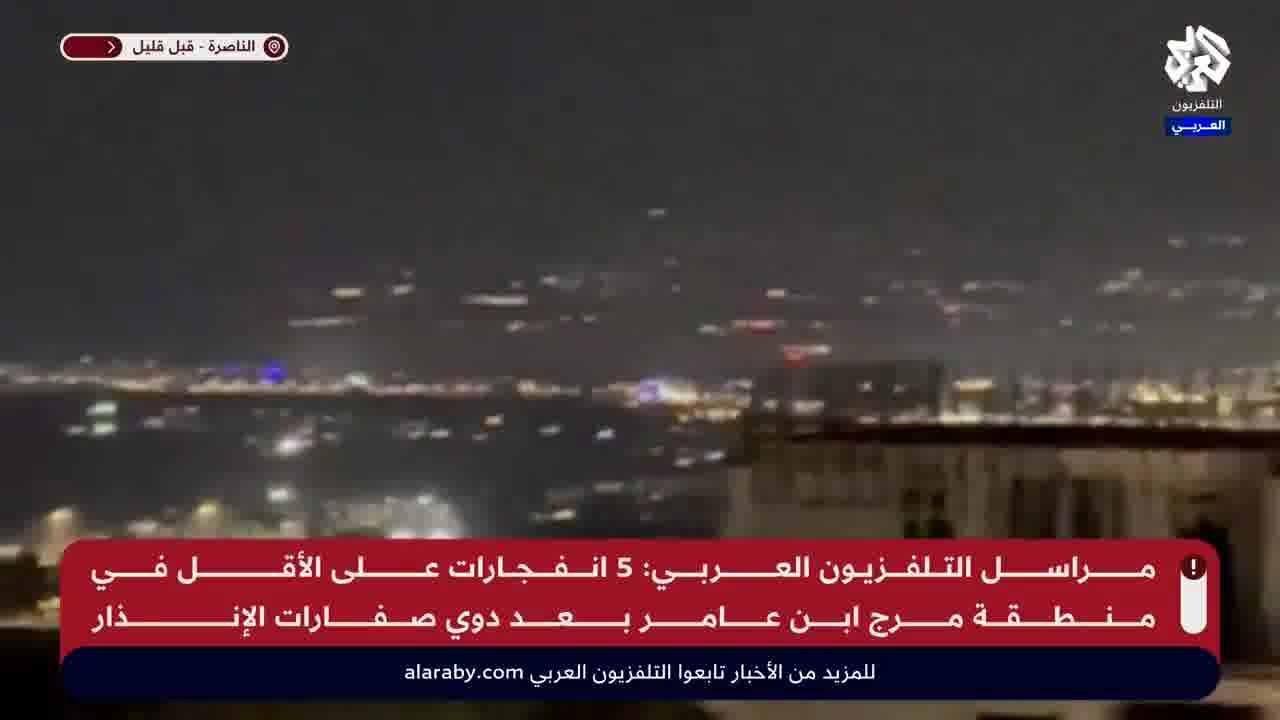 The moment explosions occurred in Marj Ibn Amer after rockets were launched from Lebanon 