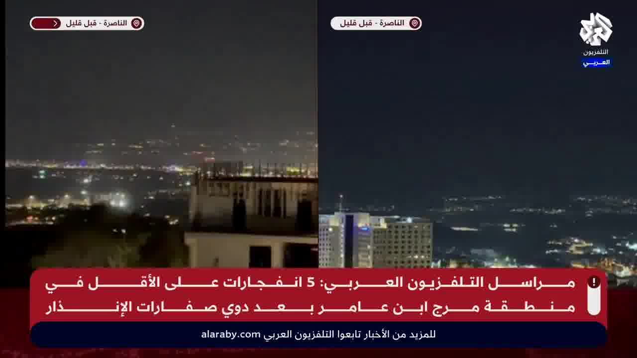 Der Moment, in dem es in Marj Ibn Amer zu Explosionen kam, nachdem Raketen aus dem Libanon abgefeuert wurden