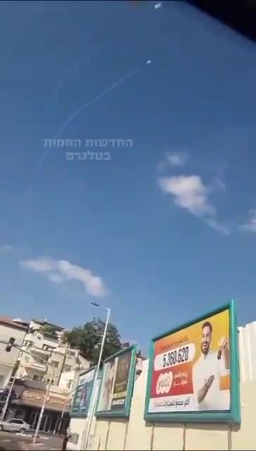 Interceptions over Nazareth