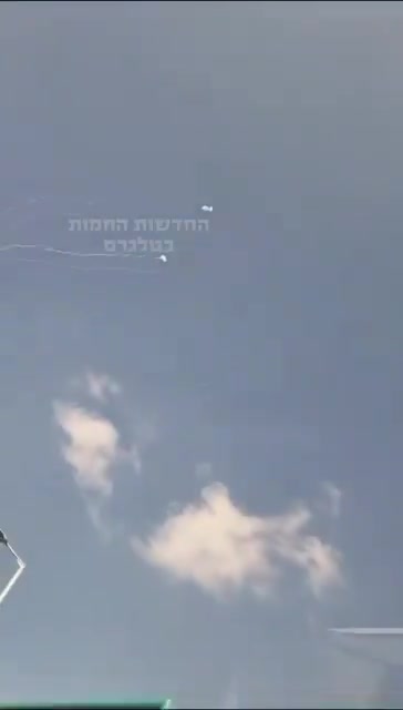 Interceptions over Nazareth