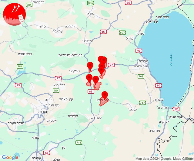 Bombardeo de misiles desde el Líbano hacia las zonas al oeste de Tiberíades