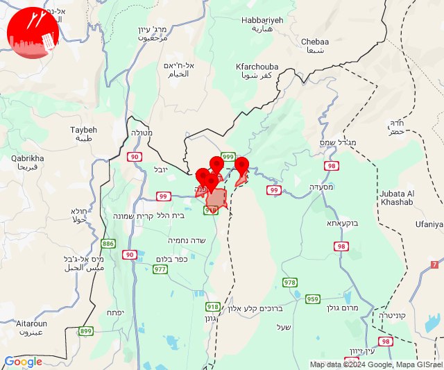 Des roquettes tirées vers la région de Shear Yeshuv