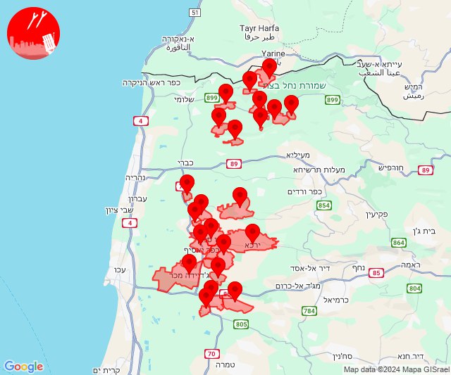 Alerty rakietowe Arab Al Aramshe dla obszarów na wschód od Akki