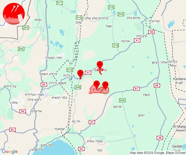 Raketen aus dem Südlibanon wurden in Richtung Katzrin-Gebiet und Golanhöhen abgefeuert.