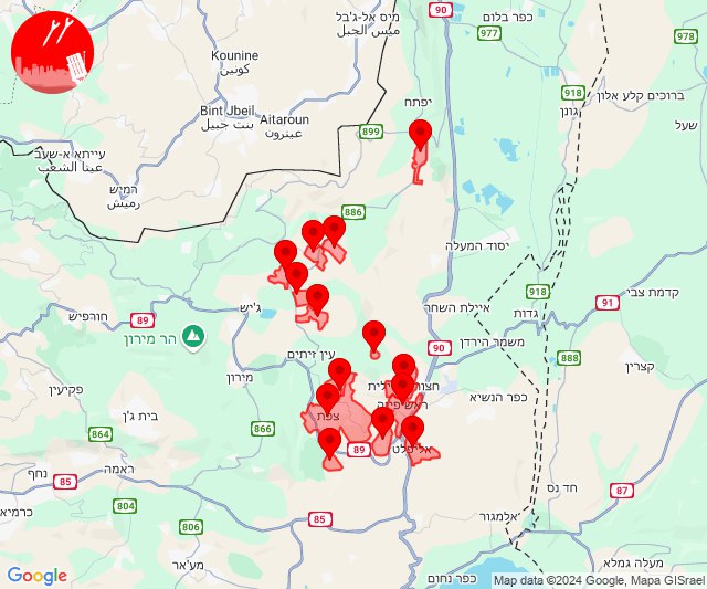 Rockets were fired from southern Lebanon towards Safed area