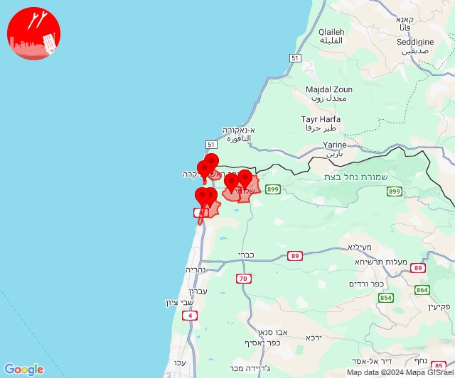 Alerta de infiltración de drones al norte de Nahariya