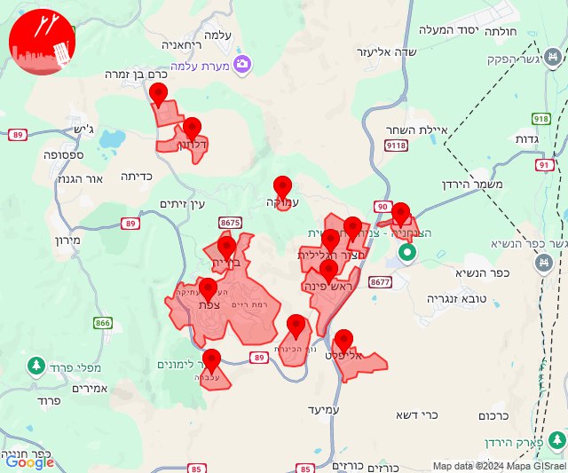 Nuevo bombardeo de cohetes contra Safed (19:22)