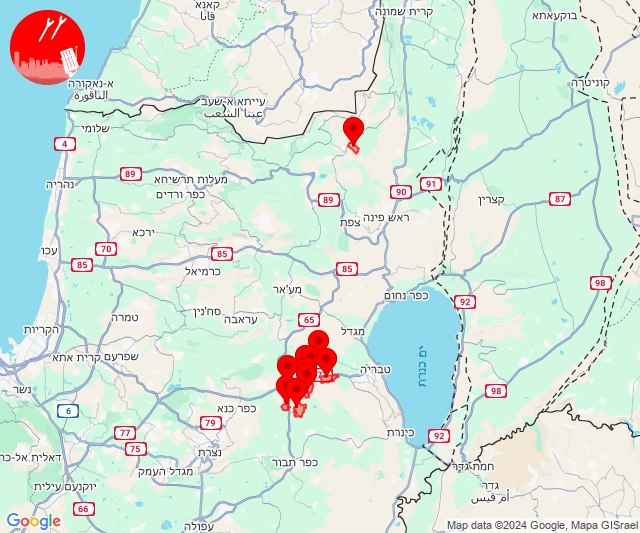 Another barrage of rockets towards Lower Galilee(19:52)