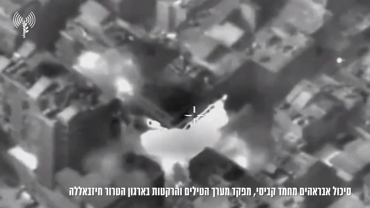 O porta-voz do exército israelense publica o momento do ataque em que Ibrahim Kabisi, o comandante do conjunto de mísseis e foguetes da organização terrorista Hezbollah, foi morto hoje cedo em Beirute