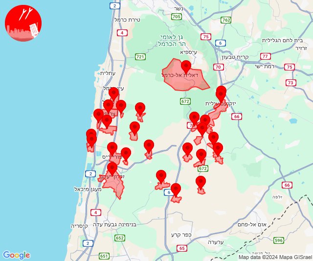 Alertas de foguetes em Daliyat El Carmel, Zichron Ya'akov, Yoqneam e comunas vizinhas