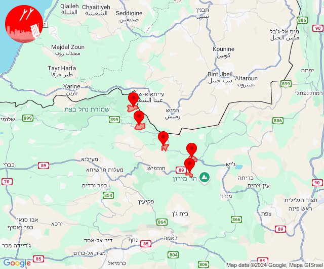 Des roquettes tirées depuis le sud du Liban ont touché les régions de Shtula, Matat et Netua