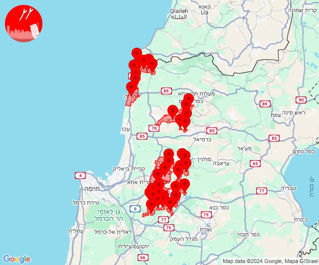 Rakiety wystrzelono z południowego Libanu w kierunku obszarów na wschód od Hajfy, Akki i obszaru Shlomi