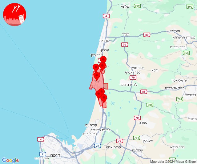 Vanuit Zuid-Libanon werden raketten afgevuurd richting het gebied rond Acre