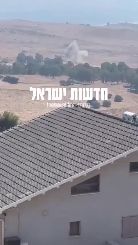 פגיעת רקטה סמוך לצומת עמיעד בגליל העליון, לא נשמעו סירנות