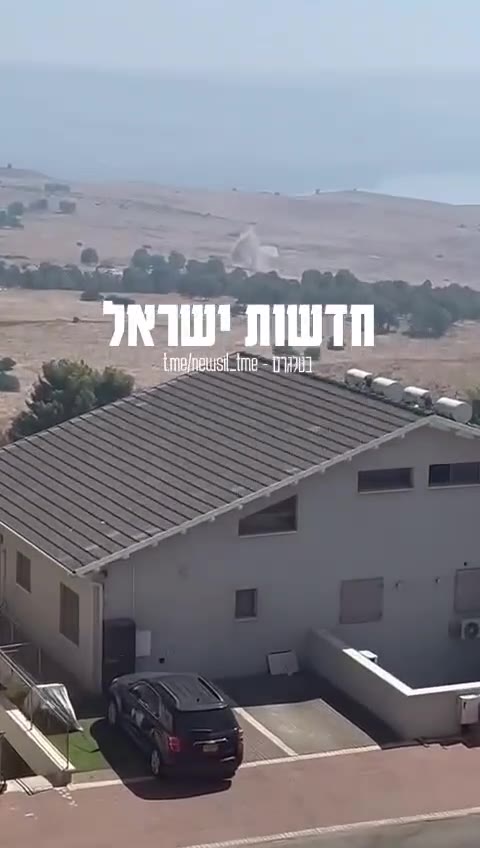 פגיעת רקטה סמוך לצומת עמיעד בגליל העליון, לא נשמעו סירנות