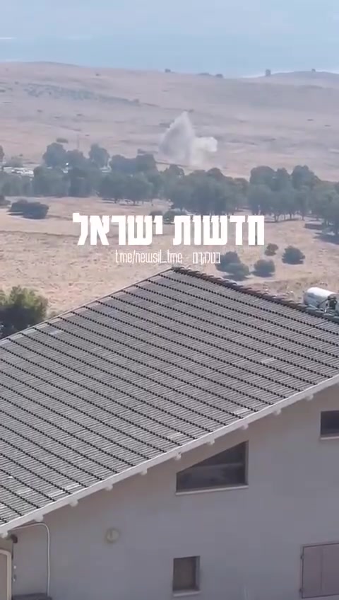 פגיעת רקטה סמוך לצומת עמיעד בגליל העליון, לא נשמעו סירנות