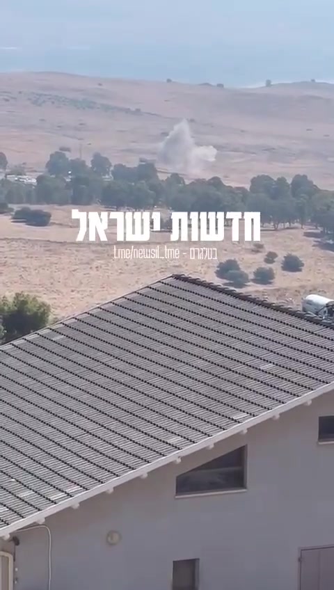 פגיעת רקטה סמוך לצומת עמיעד בגליל העליון, לא נשמעו סירנות