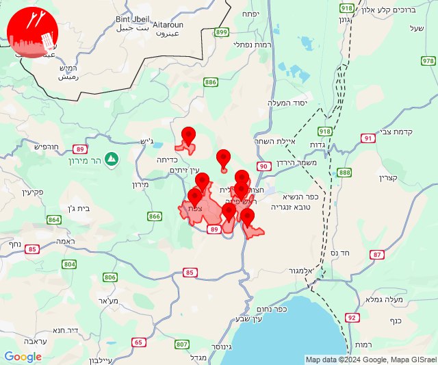 Barrage of rockets was fired towards Safed area