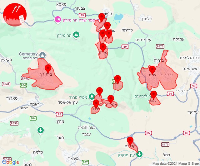 Grande barragem de foguetes foi disparada contra as áreas de Meron-Safed