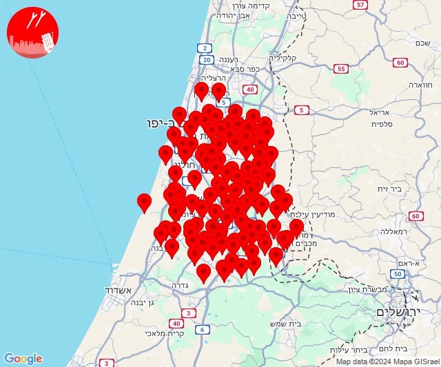 Missile threat alerts in Tel Aviv area