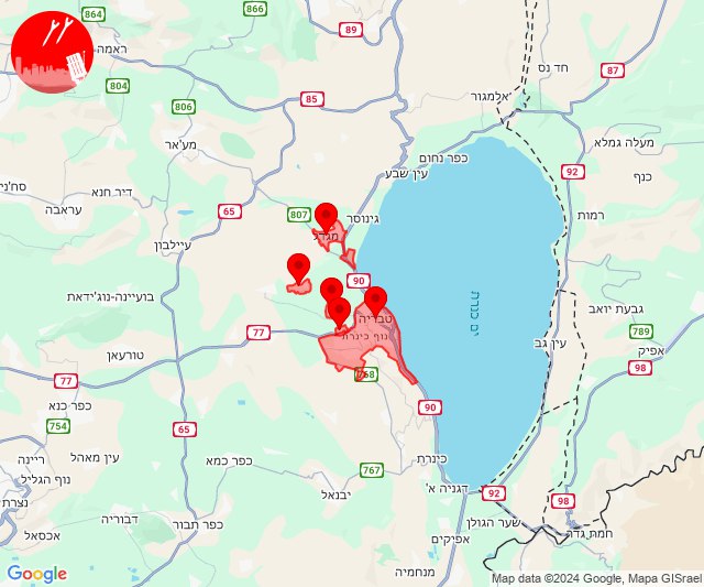 Erneuter Raketenalarm in Tiberias