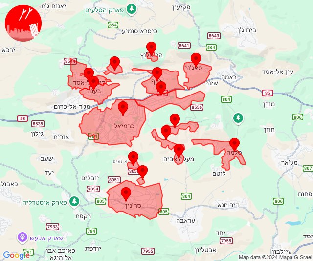 Rocket alerts in Carmiel area