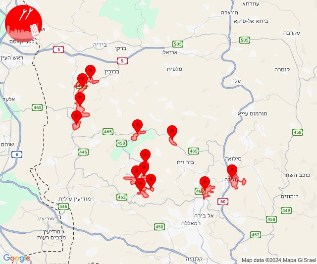 Rakiety alarmują syreny na Zachodnim Brzegu