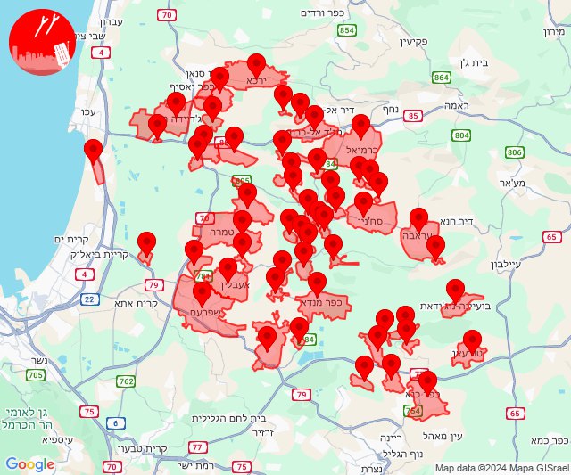 Se dispararon cohetes hacia zonas al este de Haifa