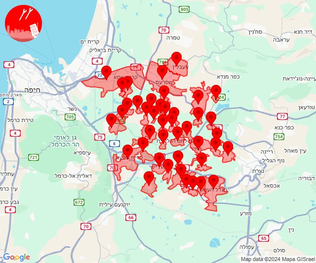 Kolejny ostrzał rakietowy w kierunku południowo-wschodnim od Hajfy