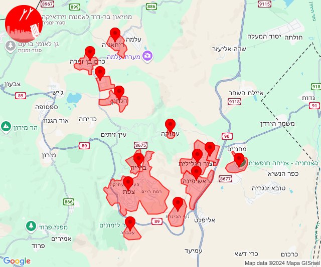 W kierunku obszaru Safed wystrzelono rakiety