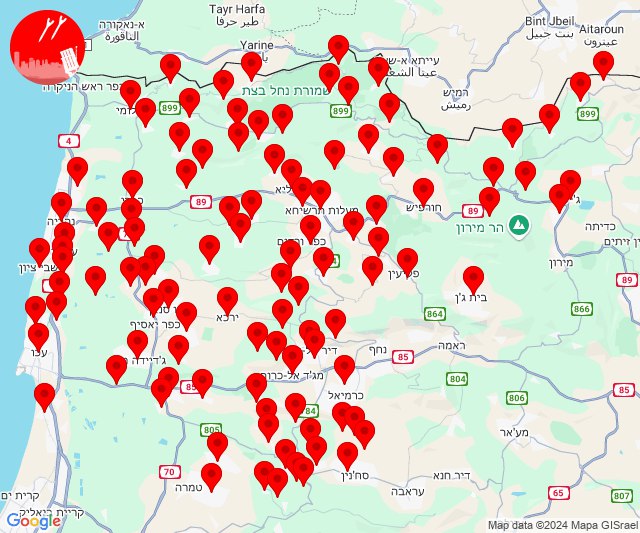 Alertas generalizados de foguetes no norte de Israel, a leste do Acre