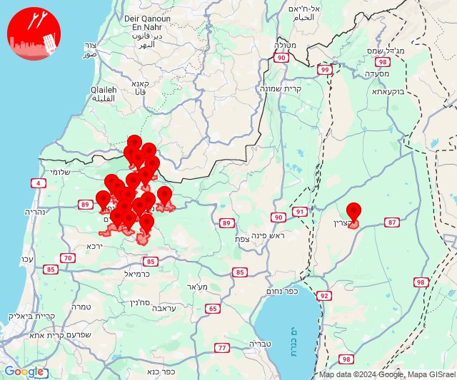 Se dispararon cohetes hacia la zona de Maalot Tarshina