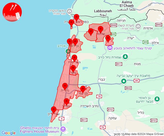 Foguetes foram disparados contra Shlomi e Nahariya