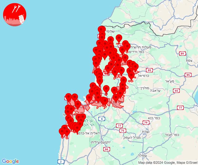 Raketwaarschuwingen van Shlomi en Nahariya naar Haifa