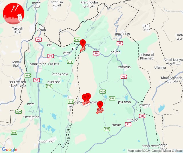 Rakieta wystrzelona w kierunku Północnych Wzgórz Golan