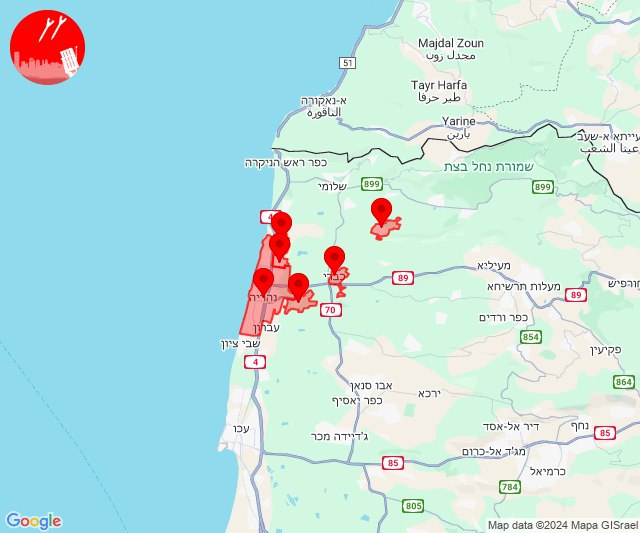 Nieuw raketspervuur richting Nahariya