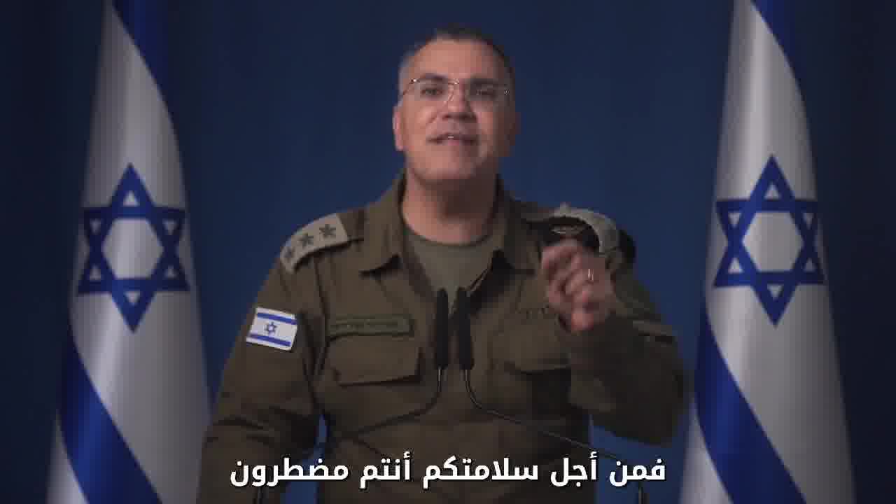 IDF: Warning to the residents of the southern suburbs of Beirut. To all those present in the buildings specified in the specified maps and the buildings adjacent to them in the following neighborhoods: Al-Laylaki, Haret Hreik, Burj Al-Barajneh. You are present near interests and facilities belonging to the terrorist Hezbollah and therefore the Israeli army will act against them forcefully. For your safety and the safety of your family members, you must evacuate the buildings immediately and start from a distance of no less than 500 meters away