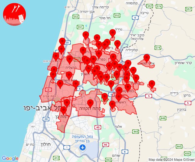 Raketalarmen en sirenes klinken in het gebied van Tel Aviv