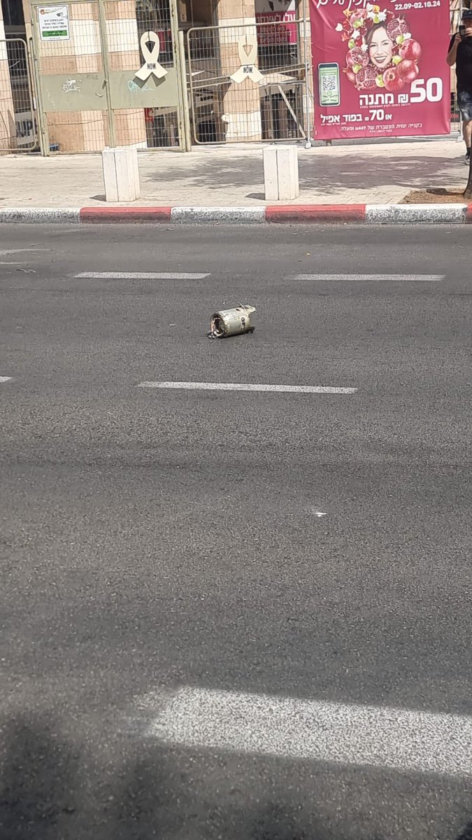 Debris and parts of missiles landed in Tel Aviv and central Israel