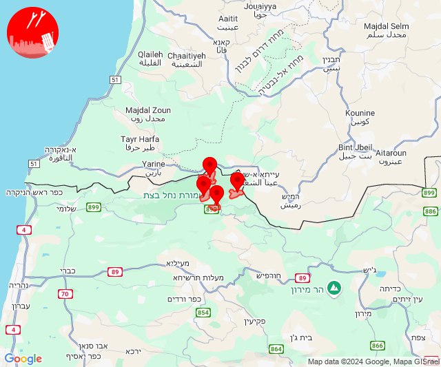 Rocket alerts in Zarit area