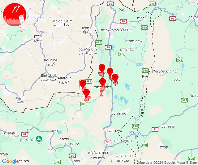 Raketwaarschuwingen in het gebied Ramot Naftali