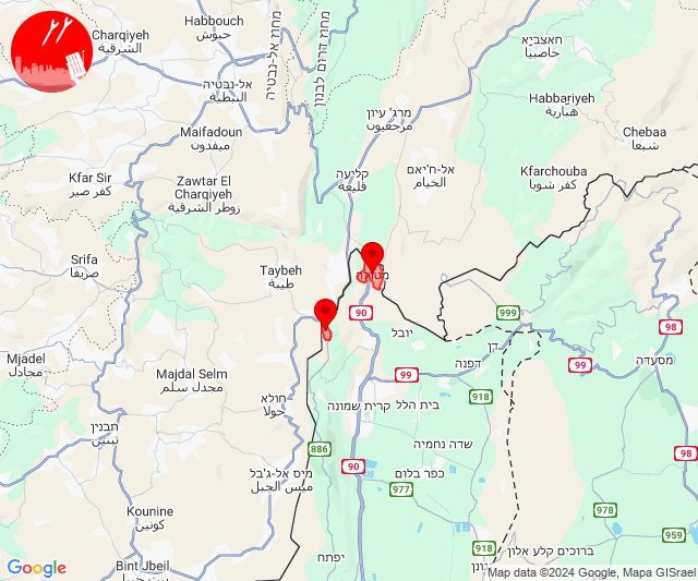 Lançamentos de foguetes em Metula e Misgav Am