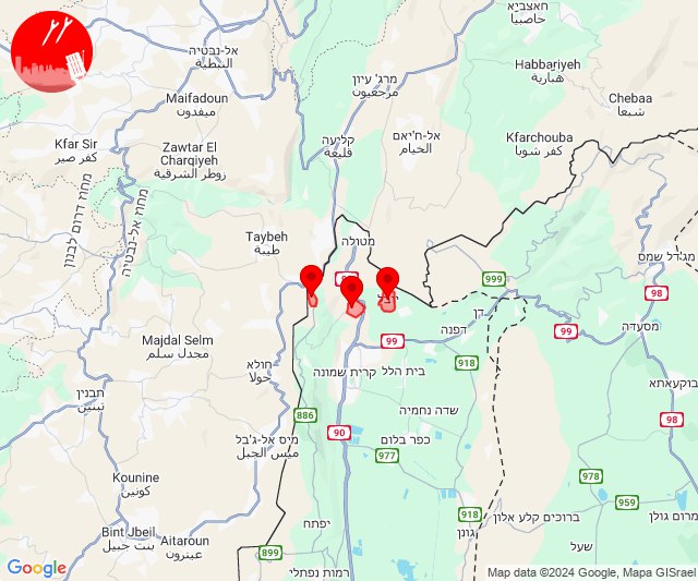 Novos ataques de foguetes em direção a Metula e Misgav Am (13:01, 13:05)