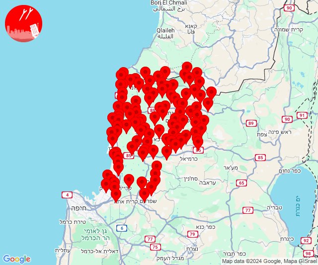 Lançamentos de foguetes do Líbano em direção a áreas a nordeste de Haifa, área de Karyat