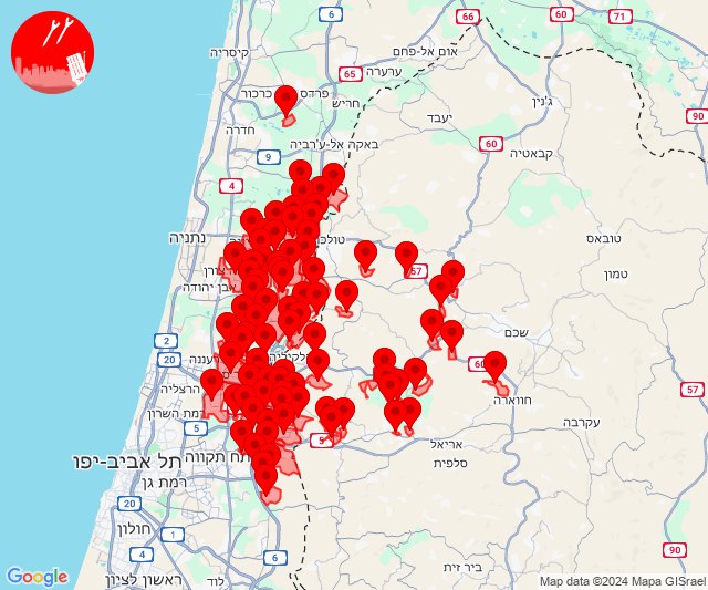 More rockets were fired towards central Israel. Widespread alerts