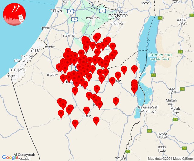 Les sirènes retentissent à travers Israël