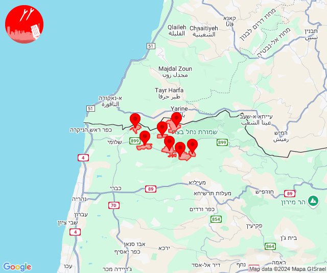 Foguetes foram disparados em direção à área de Arab Al-Aramshe