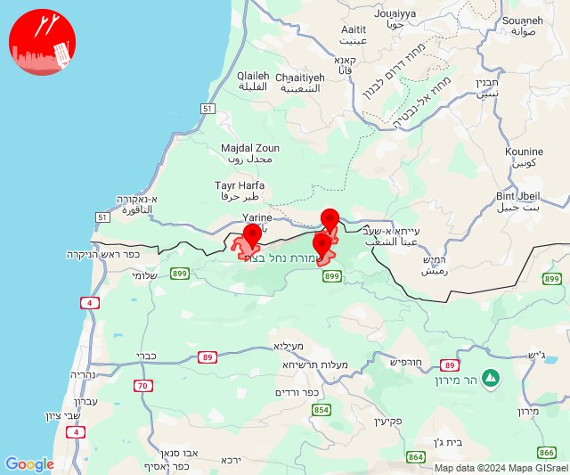 Alertas de cohetes en Zarit, Arab Al-Aramshe